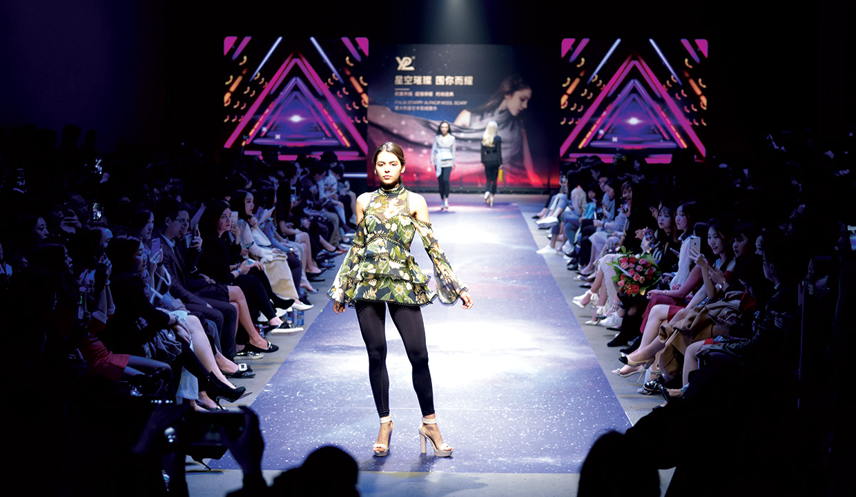 TVA-126 The Venue Alexandria transformed for a fashion show.